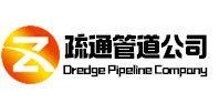 舞阳疏通管道公司